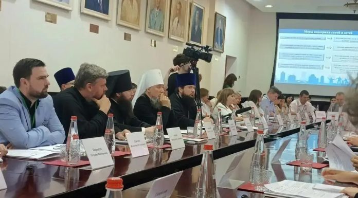 Митрополит Василий возглавил делегацию Краснодарского края на Межрегиональном форуме Всемирного русского народного собора