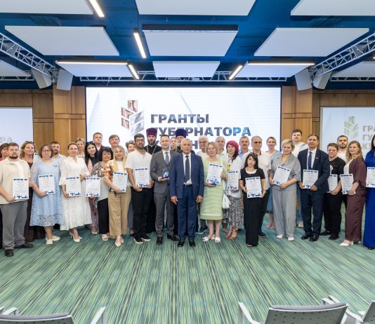 Подвели итоги первого конкурса «Гранты Губернатора Кубани» 2026 года