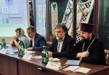 В Екатеринодарской духовной семинарии прошла Всероссийская научная конференция