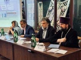 В Екатеринодарской духовной семинарии прошла Всероссийская научная конференция