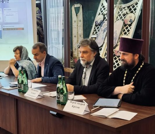 В Екатеринодарской духовной семинарии прошла Всероссийская научная конференция