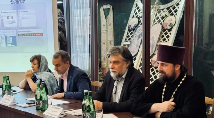 В Екатеринодарской духовной семинарии прошла Всероссийская научная конференция