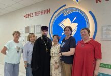 Екатеринодарская духовная семинария и МАОУ СОШ № 52 г. Краснодара заключили соглашение о сотрудничестве