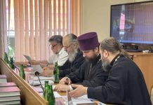 В Екатеринодарской духовной семинарии прошёл государственный итоговый междисциплинарный экзамен 2026 года