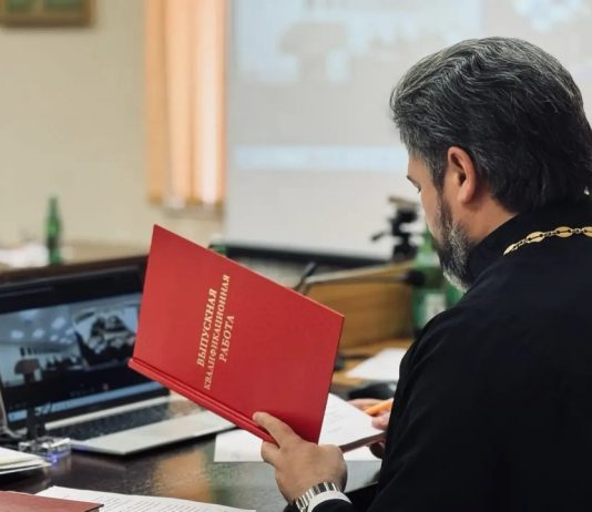 В Екатеринодарской духовной семинарии состоялась защита выпускных квалификационных работ 2026 года
