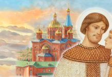 Концерт ко Дню семьи, семьи и верности прошел в храме Рождества Христова