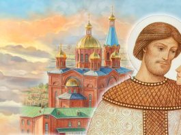 Концерт ко Дню семьи, семьи и верности прошел в храме Рождества Христова