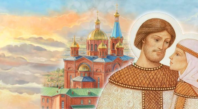 Концерт ко Дню семьи, семьи и верности прошел в храме Рождества Христова