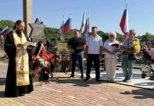 В станице Васюринской была совершена заупокойная лития по погибшим воинам