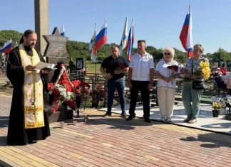 В станице Васюринской была совершена заупокойная лития по погибшим воинам