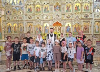 В храме Рождества Христова прошла встреча с воспитанниками летнего лагеря