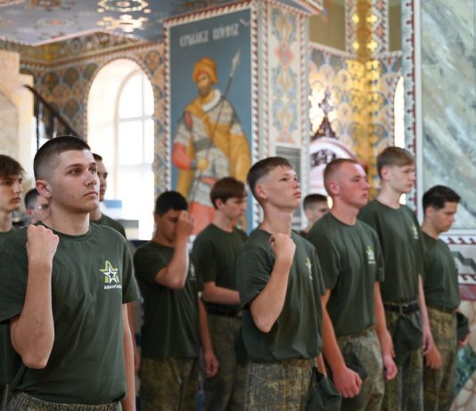 В центре «Патриот» отметили Рождество Иоанна Предтечи