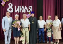 В Доме культуры станицы Васюринской состоялся праздничный концерт посвящённый Дню семьи, любви и верности