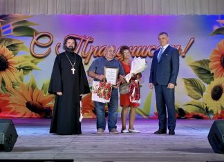 Во Дворце культуры станицы Пластуновской состоялся праздник, посвящённый Дню семьи, любви и верности