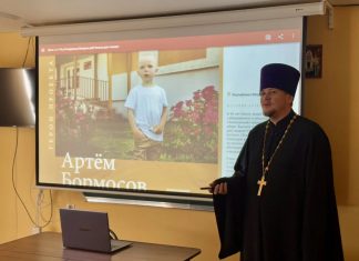 В храме Успения Пресвятой Богородицы станицы Васюринской прошли просветительские мероприятия в рамках недели против абортов