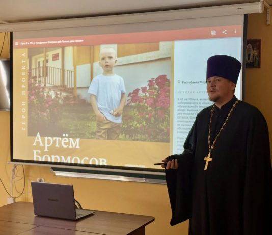 В храме Успения Пресвятой Богородицы станицы Васюринской прошли просветительские мероприятия в рамках недели против абортов