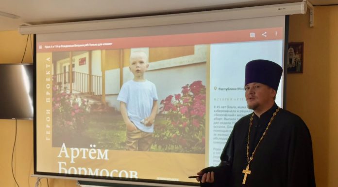 В храме Успения Пресвятой Богородицы станицы Васюринской прошли просветительские мероприятия в рамках недели против абортов