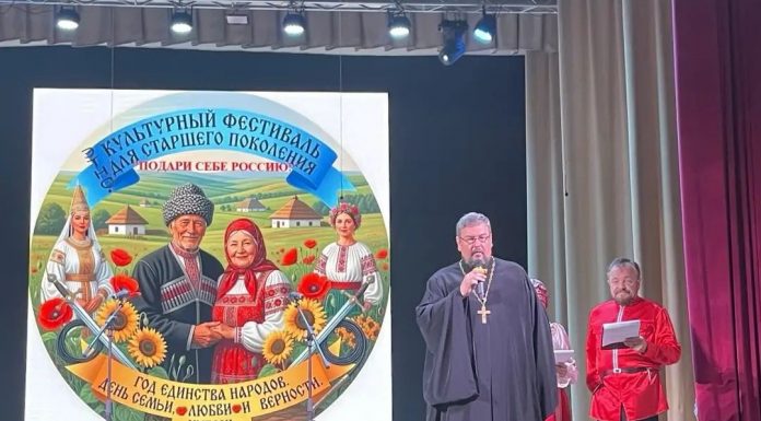 Протоиерей Сергий Покорук принял участие в региональном фестивале «Подари себе Россию»