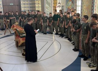 В центре «Патриот» отметили день памяти Казанской иконы Божией Матери