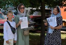 В храме святителя Спиридона Тримифунтского отслужен молебен святым Петру и Февронии и проведена миссионерская акция