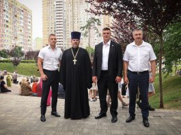 Протоиерей Георгий Козак принял участие в праздновании Дня семьи, любви и верности