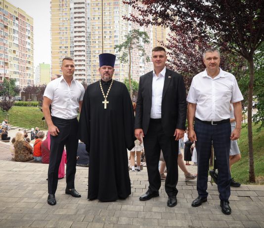 Протоиерей Георгий Козак принял участие в праздновании Дня семьи, любви и верности