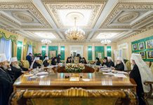 О решениях Священного Синода Русской Православной Церкви
