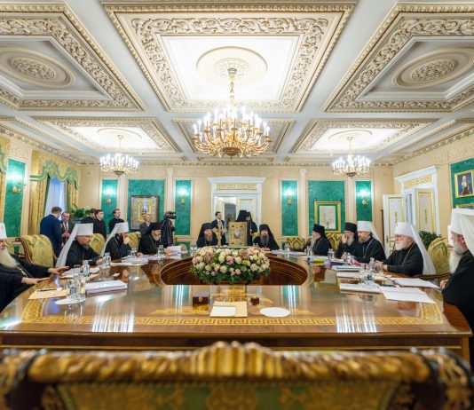О решениях Священного Синода Русской Православной Церкви