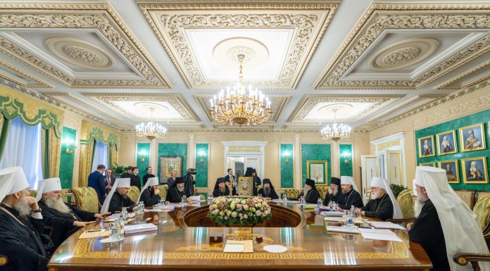 О решениях Священного Синода Русской Православной Церкви