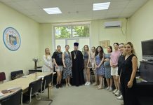 Протоиерей Георгий Козак встретился с пациентками женской консультации