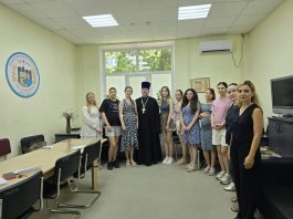 Протоиерей Георгий Козак встретился с пациентками женской консультации