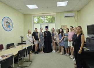 Протоиерей Георгий Козак встретился с пациентками женской консультации