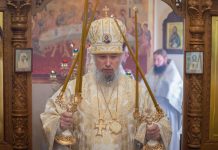 Митрополит Василий возглавил Божественную литургию в храме святого Пророка, Предтечи и Крестителя Господня Иоанна