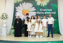 Митрополит Василий принял участие в торжественном мероприятии, посвященном Дню семьи, любви и верности