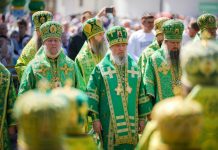 В день памяти преподобного Сергия Радонежского митрополит Василий сослужил Предстоятелю Русской Церкви в Троице-Сергиевой лавре