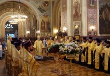Митрополит Василий совершил Всенощное бдение в Свято-Екатерининском кафедральном соборе города Краснодара