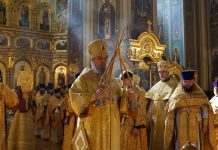 Митрополит Василий возглавил Божественную литургию в день памяти равноапостольной княгини Ольги и преподобного Аркадия Новоторжского