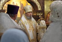 Митрополит Василий совершил чин освящения придела Свято-Сергиевского храма города Краснодара