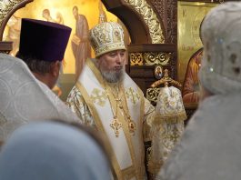 Митрополит Василий совершил чин освящения придела Свято-Сергиевского храма города Краснодара