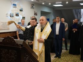 Митрополит Василий совершил чин освящения молитвенной комнаты в ГУ МВД по Краснодарскому краю