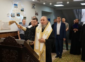 Митрополит Василий совершил чин освящения молитвенной комнаты в ГУ МВД по Краснодарскому краю