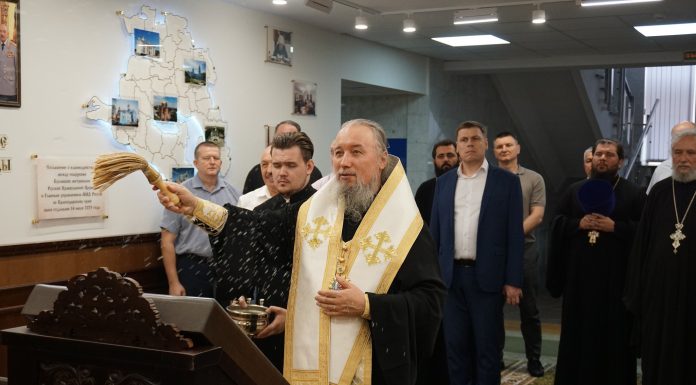 Митрополит Василий совершил чин освящения молитвенной комнаты в ГУ МВД по Краснодарскому краю