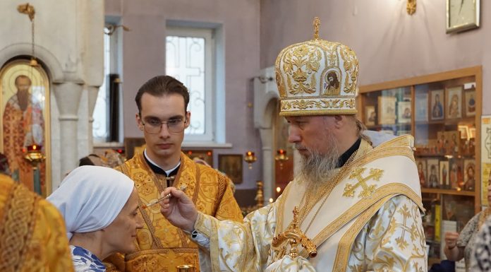 Митрополит Василий совершил Всенощное бдение в храме Архистратига Божия Михаила города Краснодара