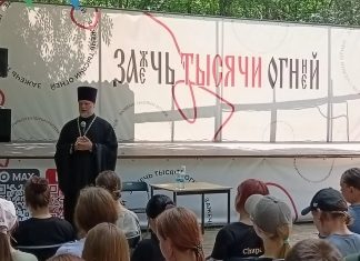 Руководитель отдела религиозного образования и катехизации Екатеринодарской и Кубанской епархии выступил перед молодыми казаками