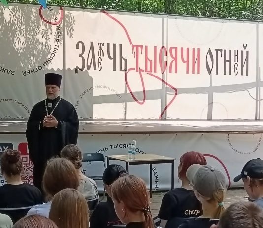 Руководитель отдела религиозного образования и катехизации Екатеринодарской и Кубанской епархии выступил перед молодыми казаками