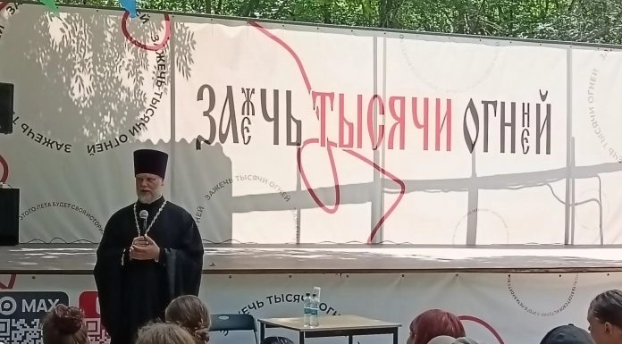 Руководитель отдела религиозного образования и катехизации Екатеринодарской и Кубанской епархии выступил перед молодыми казаками