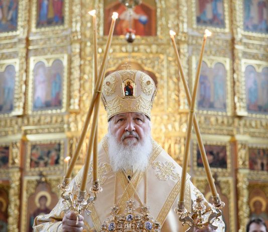 Святейший Патриарх Московский и всея Руси Кирилл направил приветствие участникам Всероссийского парада семьи.