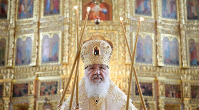 Святейший Патриарх Московский и всея Руси Кирилл направил приветствие участникам Всероссийского парада семьи.