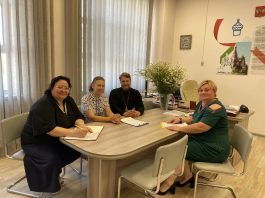 В школе № 108 обсудили подготовку ко Дню семьи, любви и верности