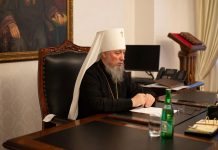 В Екатеринодарской епархии состоялось заседание епархиального совета